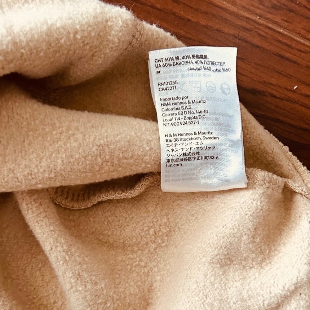H & M Relaxed Fit Hoodie Mens M Medium Beige Tan Pullover Sweatshirt College - Picture 11 of 11